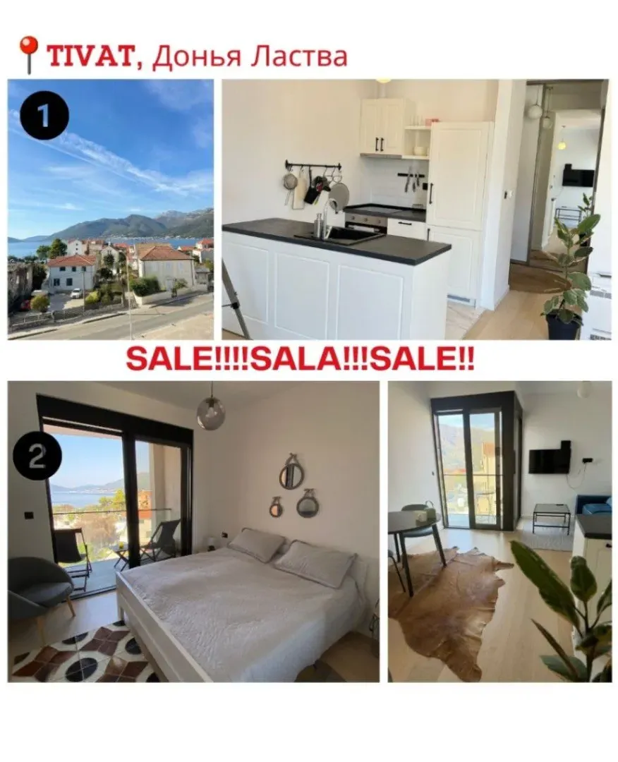 Sale, one bedroom apartment, 60m², Donja Lastva, Tivat