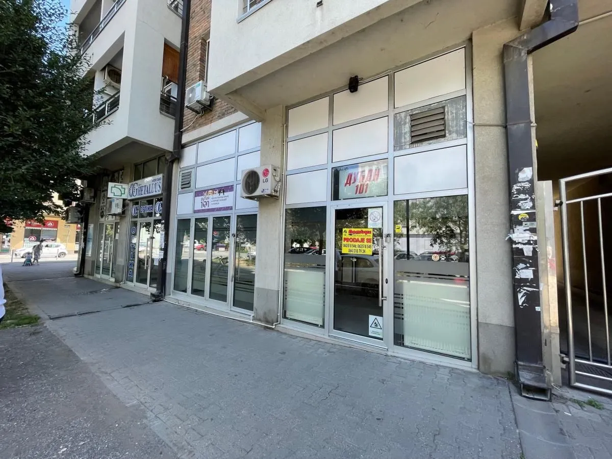 Rent, office space, 40m², Socijalno, Novi Sad Sve Podlokacije