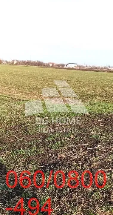 Prodaja, plac, Batajnica, Beograd