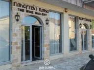 Sale, hospitality venue, 100m², Rijeka Crnojevića, Cetinje - image 13