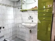 Prodaja, dvosoban stan, 42m², Rakovica, Beograd - image 14