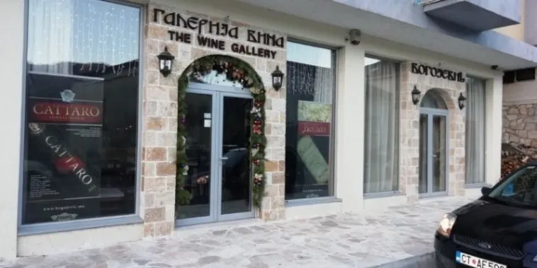 Sale, office space, 100m², Rijeka Crnojevića, Cetinje