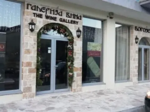 Office Space for Sale, 100m2, Rijeka Crnojevića, Cetinje Office Space for Sale, 100m2, Rijeka Crnojevića, Cetinje