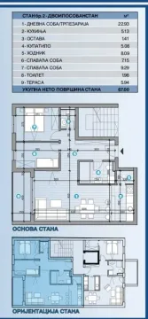 Osnova stana sa prikazom rasporeda prostorija i kvadratura. - image 9