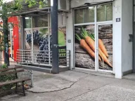 Prodaja, poslovni prostor, 41m², Autobuska stanica, Podgorica - image 1