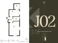 Rent, office space, 45m², Vezirov Most, Podgorica - image 14