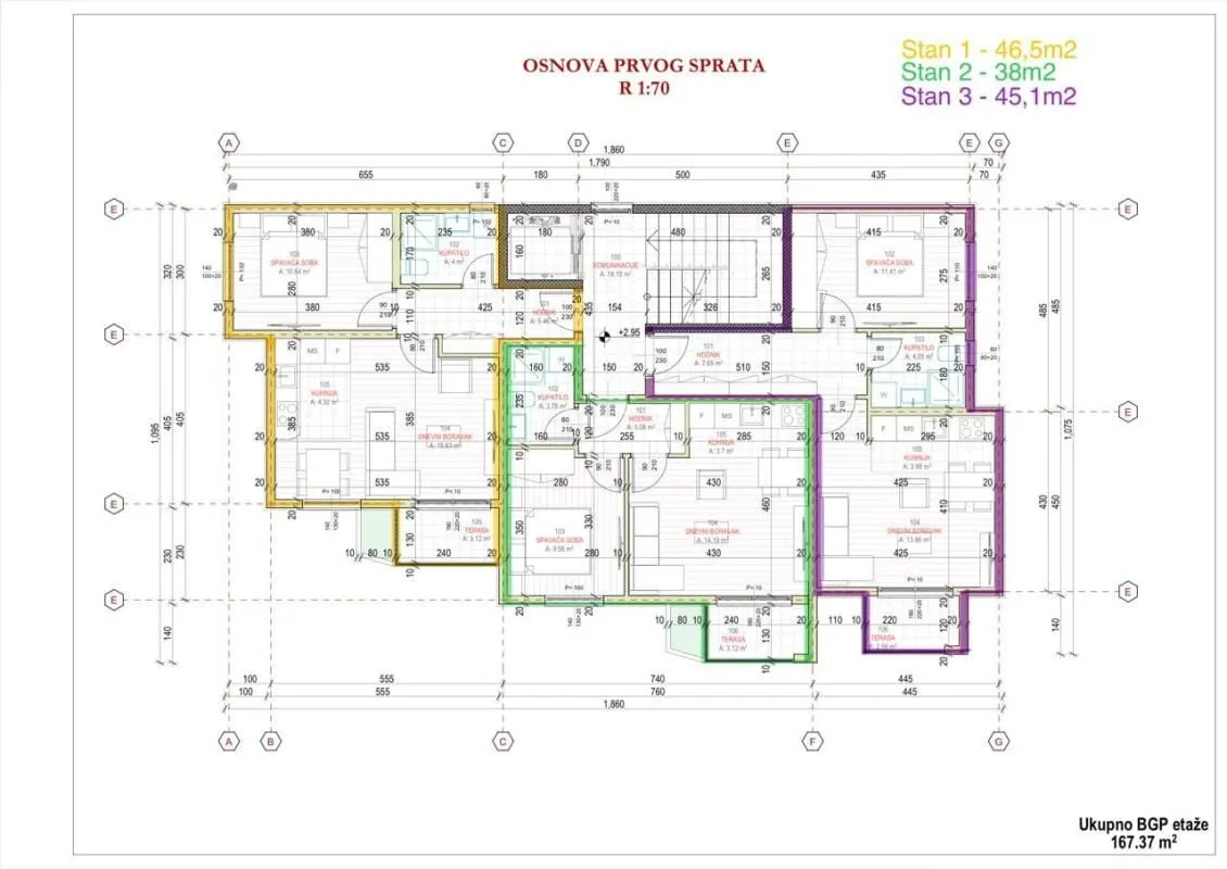 Prodaja, jednosoban stan, 46m², Ilino, Bar