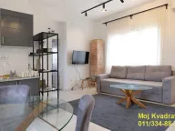 Prodaja, dvosoban stan, 44m², Skadarlija, Beograd - image 1