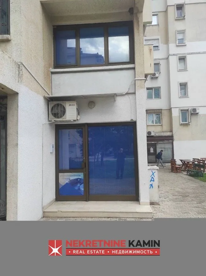 Sale, office space, 18m², Centar, Bar