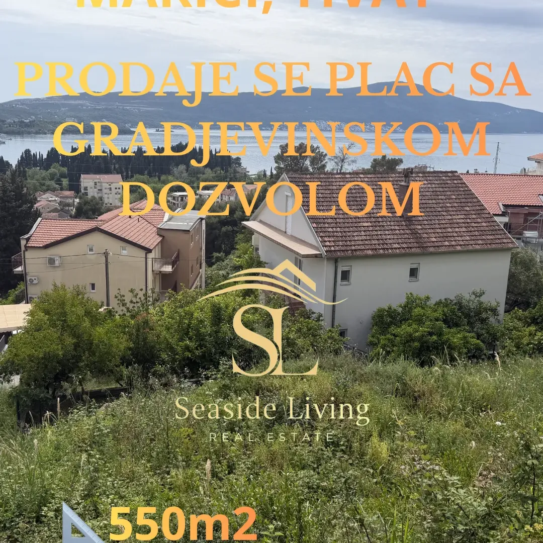 Prodaja, plac, 550m², Marići, Tivat