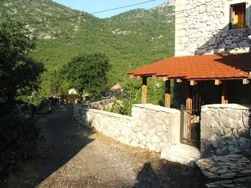 Prodaja, kuća, 160m², Bar, Crna Gora
