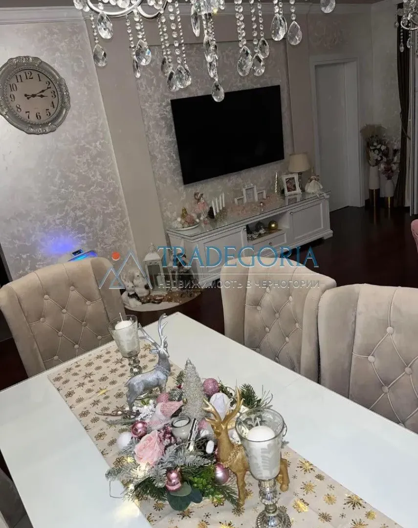 Prodaja, dvosoban stan, 73m², Bar, Crna Gora