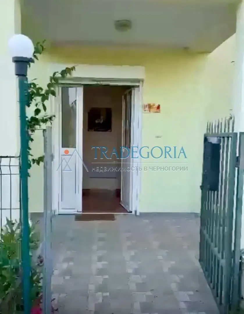 Prodaja, kuća, 123m², Utjeha, Ulcinj