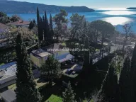 Prodaja, plac, 2300m², Topla, Herceg Novi - image 5