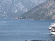 Prodaja,  kuća, 75m2, Kotor