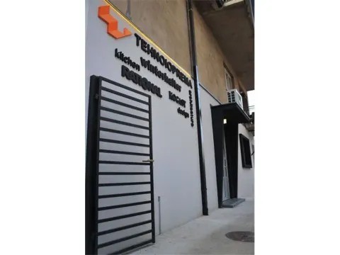 Prodaja, poslovni prostor, 97m², Niš, Srbija - image 3