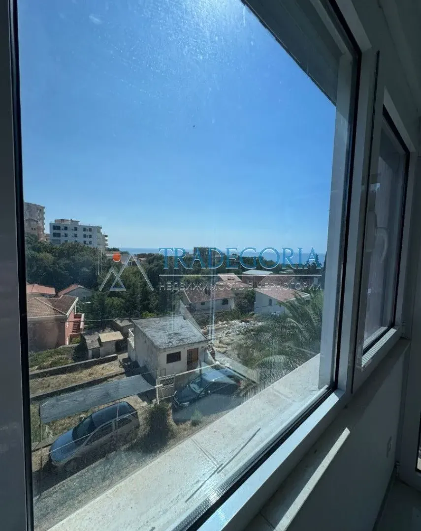 Prodaja, kuća, 128m², Utjeha, Bar