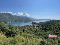 Sale, land lot, 500m², Jošica, Herceg Novi - image 1