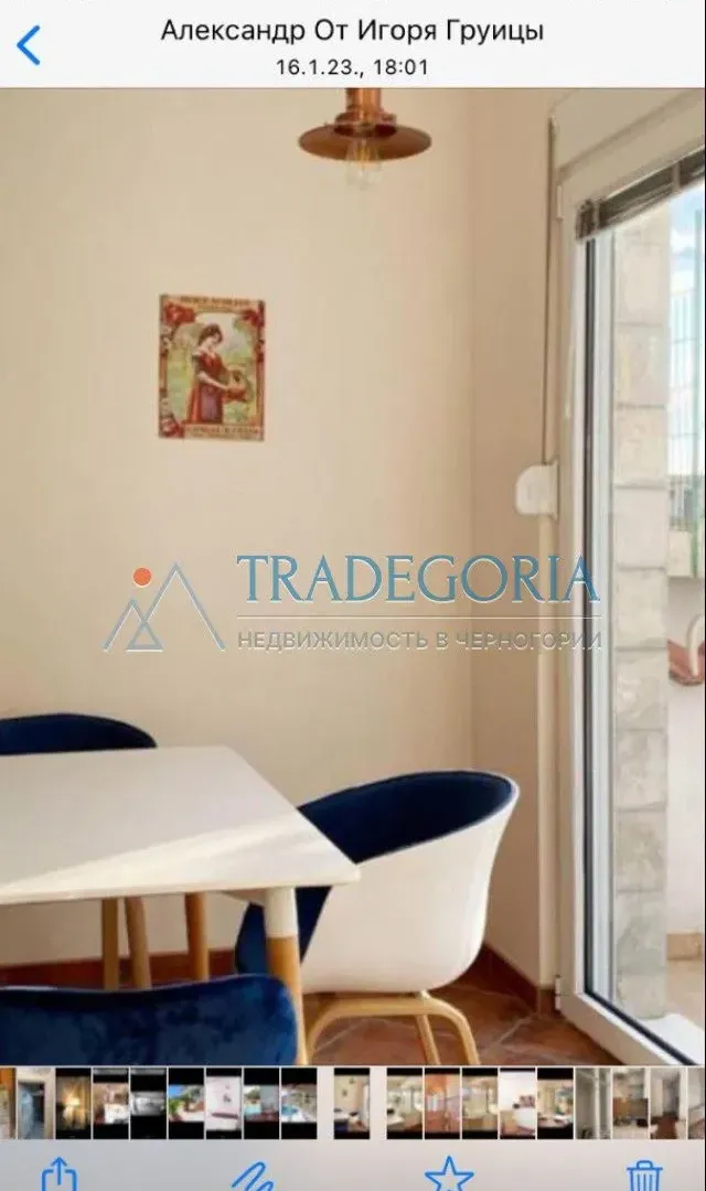 Prodaja, ugostiteljski objekat, 1200m², Bečići, Budva
