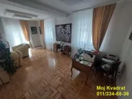 Prodaja, kuća, 294m², Surčin, Beograd - image 2