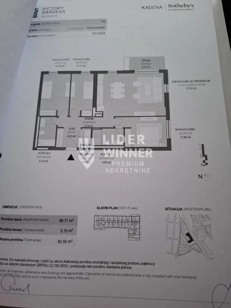 Prodaja, četvorosoban stan, 93m², Čukarička Padina, Beograd