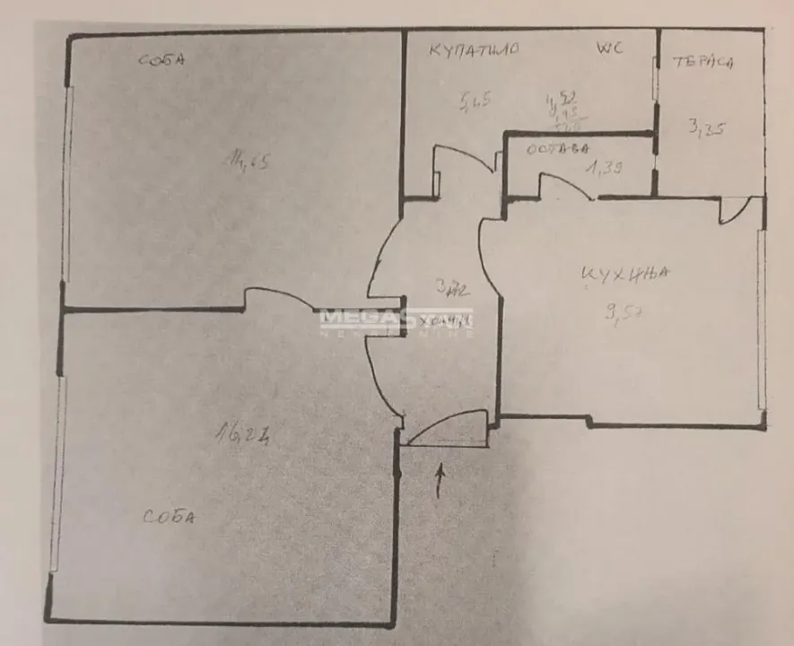 Prodaja, dvosoban stan, 54m², Savski Venac, Beograd
