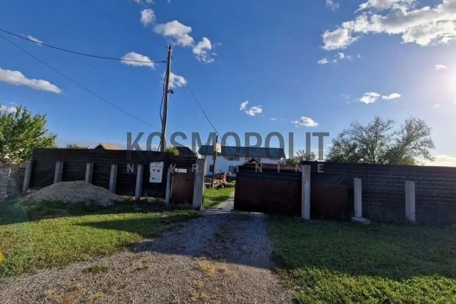 Prodaja, kuća, 172m², Zemun Ugrinovci, Zemun Sve Podlokacije