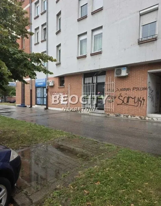 Izdavanje, poslovni prostor, 32m², Centar, Novi Sad