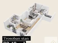 Prodaja, trosoban stan, 70m², Surčin, Beograd - image 15