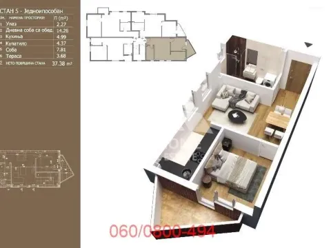 Sale, one bedroom apartment, 37m², Kotež, Palilula Sve Podlokacije - image 2