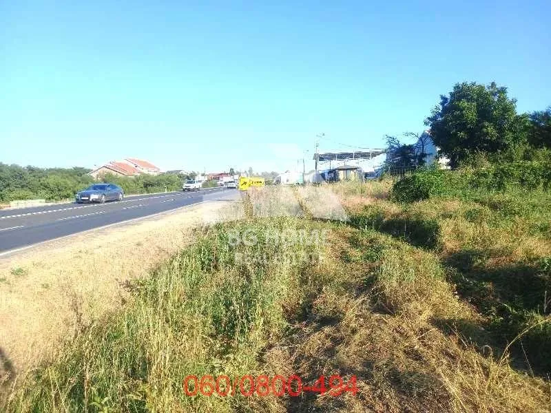 Prodaja, plac, 1620m², Rušanj, Beograd