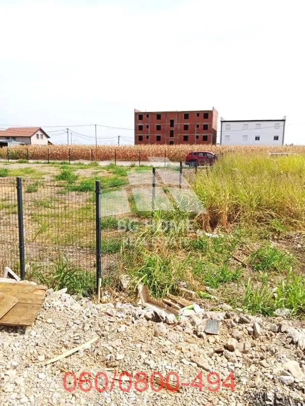 Prodaja, plac, 1250m², Ledine, Beograd
