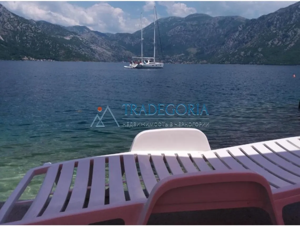 Prodaja, kuća, 300m², Koštanjica, Bar