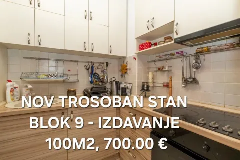 Izdavanje, trosoban stan, 97m², Blok 9, Podgorica - image 3