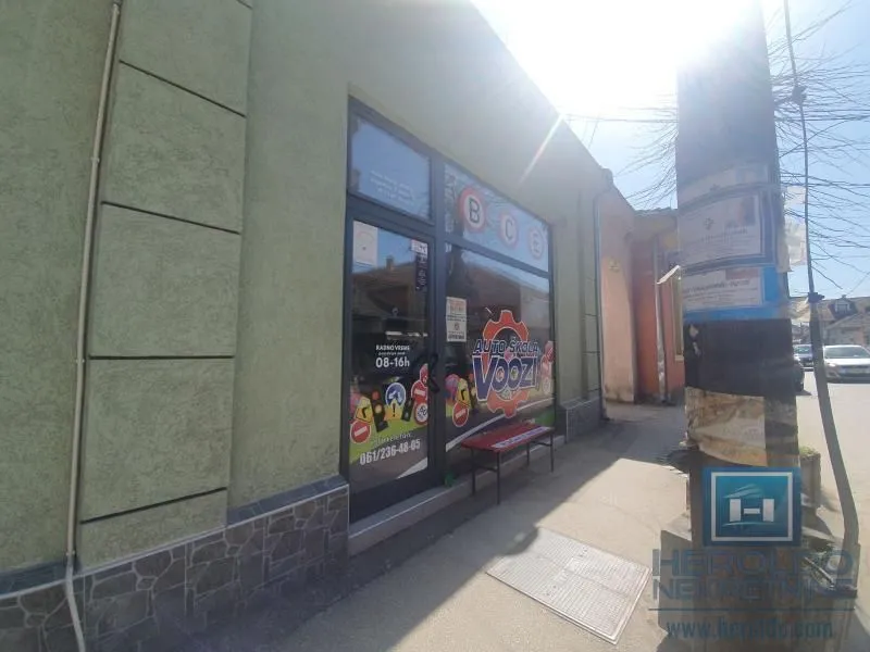 Prodaja, poslovni prostor, 55m², Levač, Jagodina