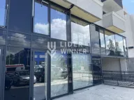 Izdavanje, poslovni prostor, 186m², Voždovac Sve Podlokacije, Beograd - image 1