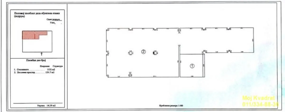 Rent, office space, 310m², Savski Venac, Beograd