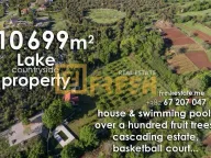 Sale, house, 10699m², Ostalo, Podgorica - image 2