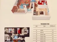 Prodaja, trosoban stan, 81m², Čeluga, Bar - image 2