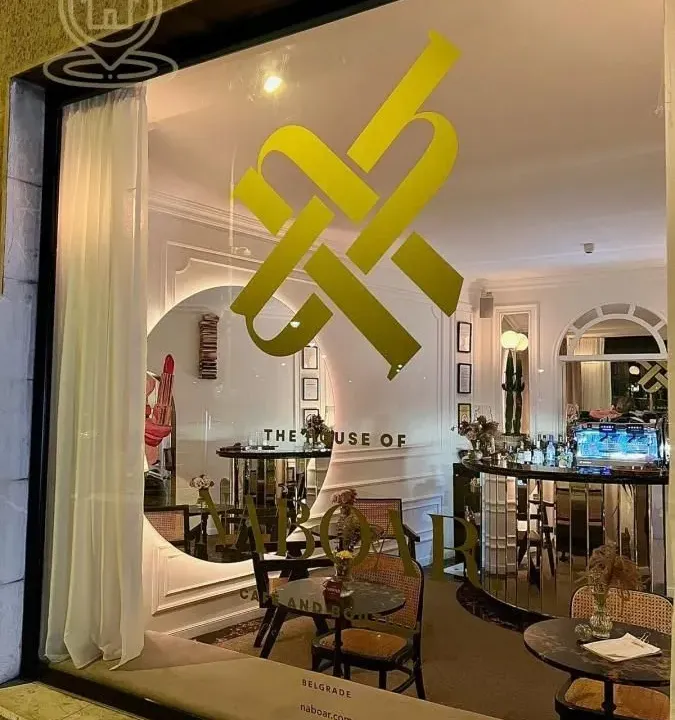 Izdavanje, ugostiteljski objekat, 260m², Andrićev Venac, Beograd