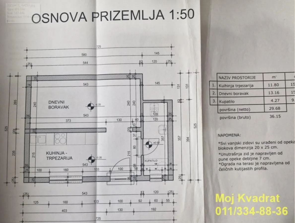 Sale, house, 110m², Savski Venac, Beograd