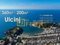 Prodaja, kuća, 360m², Ulcinj, Crna Gora - image 1