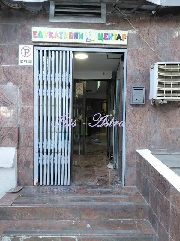 Rent, office space, 88m², Voždovac Sve Podlokacije, Beograd