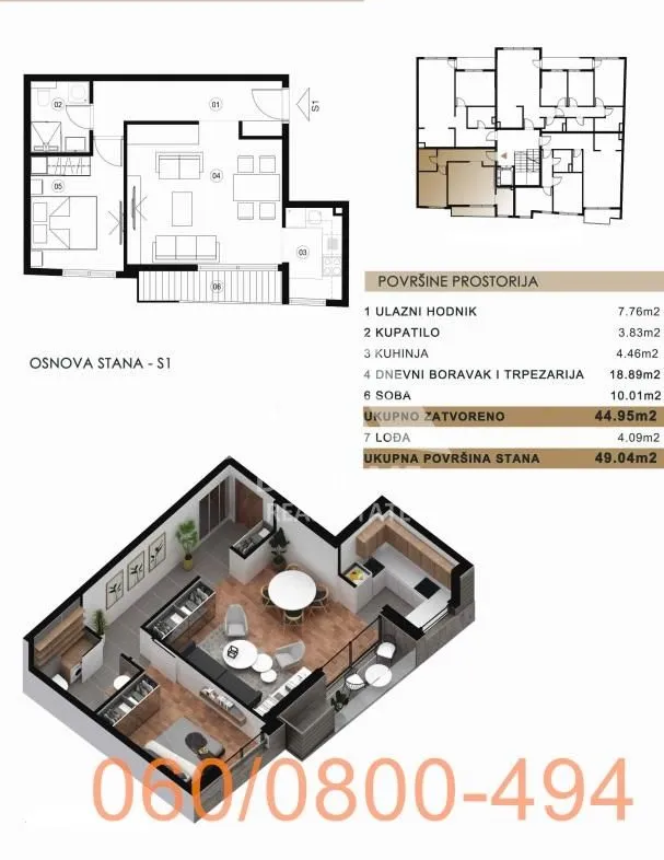 Sale, two bedroom apartment, 49m², Čubura, Beograd