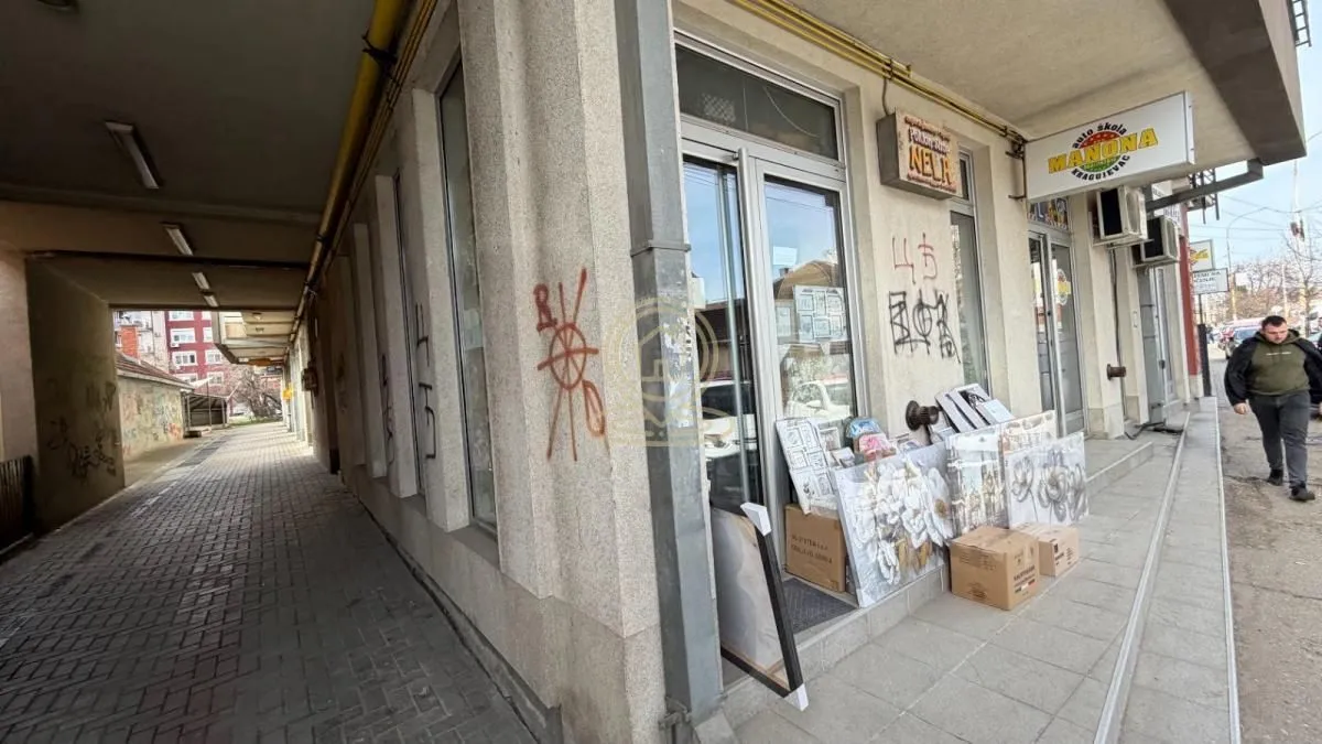 Sale, office space, 31m², Vašarište, Kragujevac