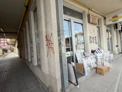 Prodaja, poslovni prostor, 31m², Vašarište, Kragujevac - image 19