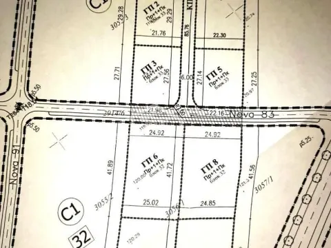 Prodaja, zemljište, 600m2, Rupčine, Beograd Prodaja, zemljište, 600m2, Rupčine, Beograd