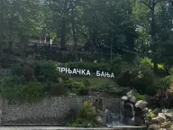 Sale, two bedroom apartment, 51m², Centar, Vrnjačka Banja - image 11