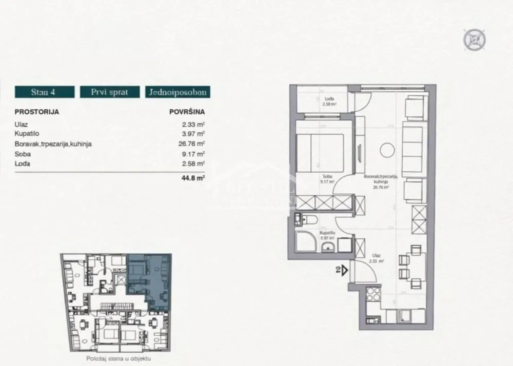 Prodaja, jednosoban stan, 45m², Bežanija, Beograd