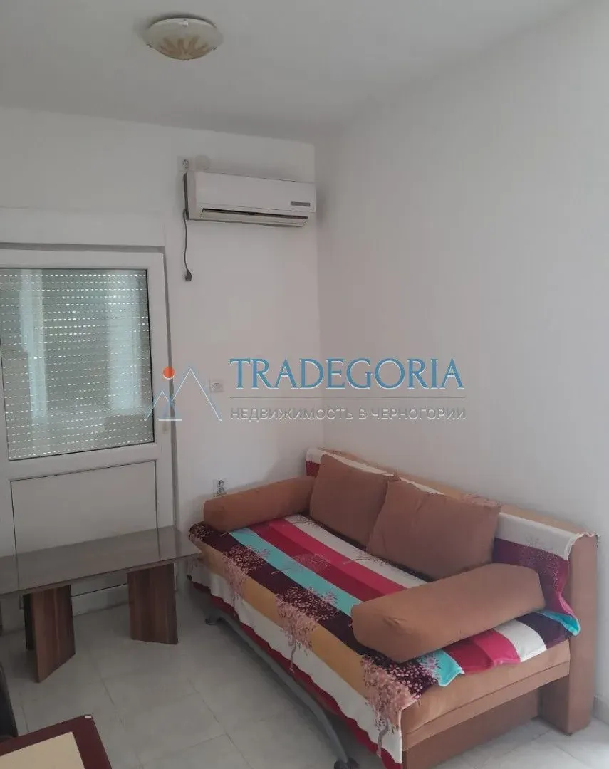 Prodaja, kuća, 199m², Utjeha, Bar
